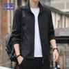 ROMON Men's Business Casual Jacket