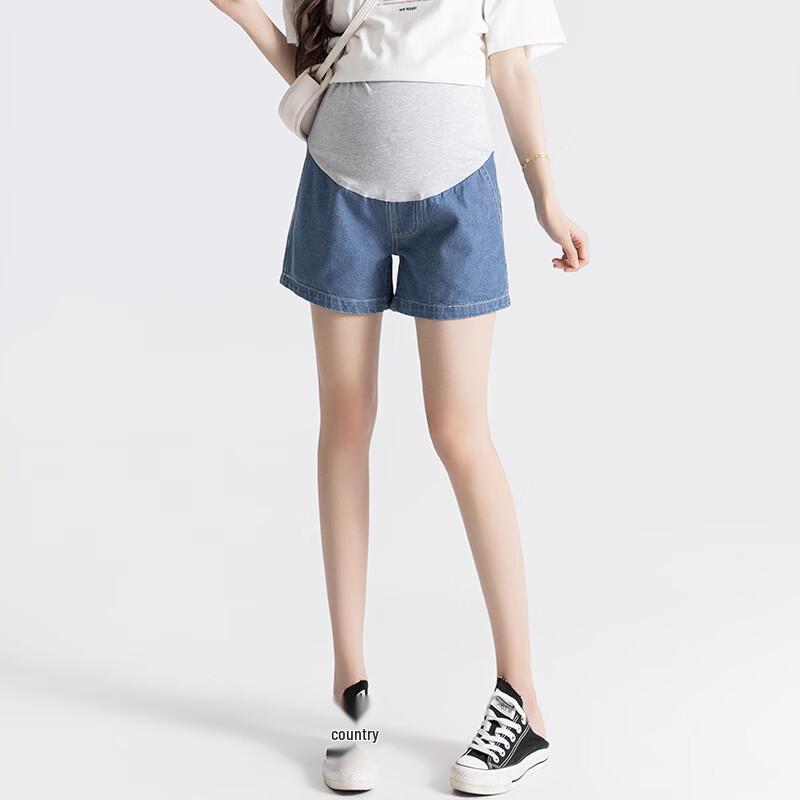 Zuose Maternity High-Waisted Casual Denim Shorts