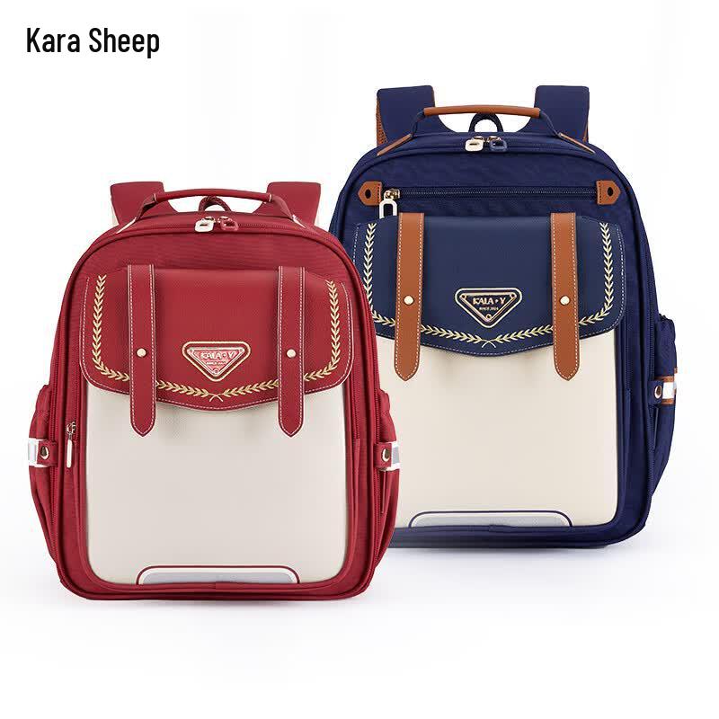 KALA·Y Cloud Lightweight 22L Primary School Backpack