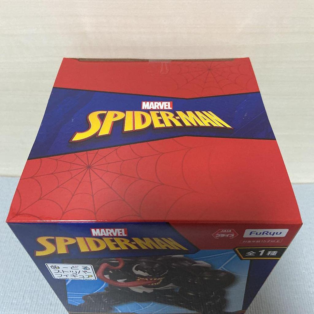 Noodle Stopper Figure Venom 1 type Noodle MARVEL - - Spider-Man