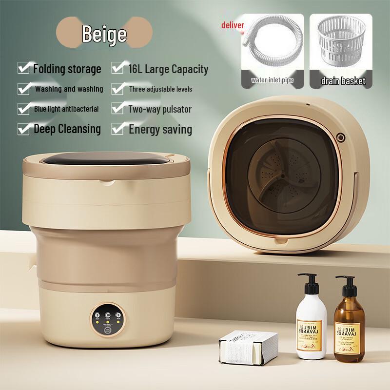 LISM 16L Portable Mini Washer Dryer Combo 16L