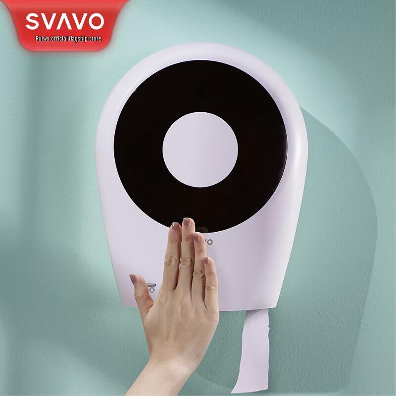 SVAVO Smart Automatic Wall-Mounted Roll Paper Dispenser