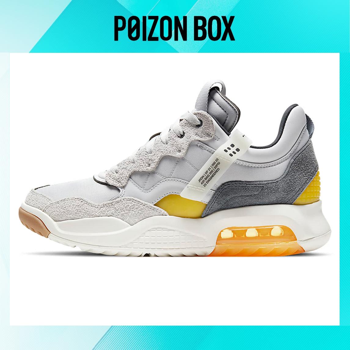 

Jordan MA2 Vast Grey