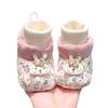 Unisex Baby Pre-Walking Soft Sole Shoes with Drawstring - Non-slip, Warm Cotton for 0-12 Months
