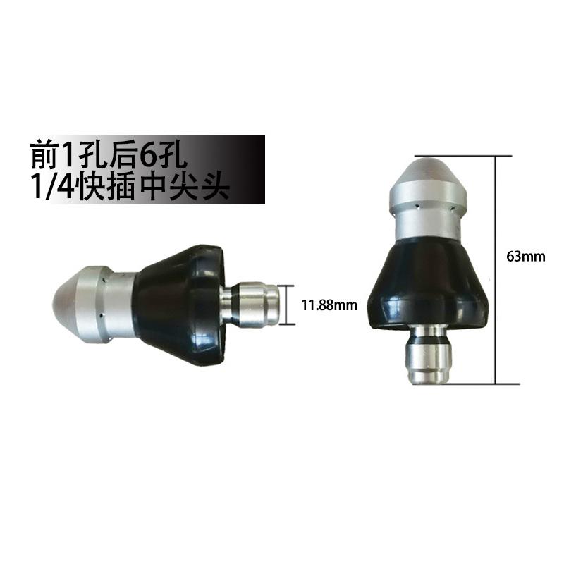 

Совершенно новый и высококачественный очиститель для труб высокого давления, струйная насадка для очистки канализации