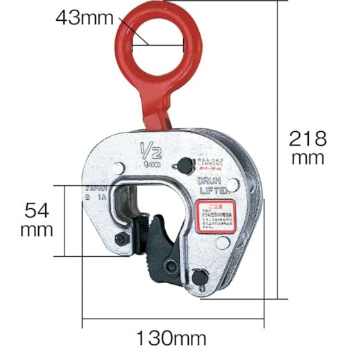 SUPERTOOL Drum Lift Clamp DLC0.5