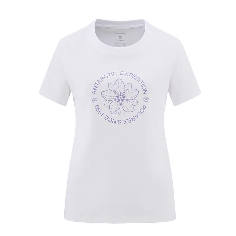 Toread Women s Cooling Breathable Hiking T-Shirt XL
