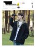 JSEN 2025 Unisex Hooded Mountaineering Jacket - Autumn Wear-Resistant Fake Two-Piece Outdoor Outerwear