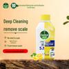 Dettol Washing Machine Cleaner & Disinfectant, Lemon Fresh, 250ml