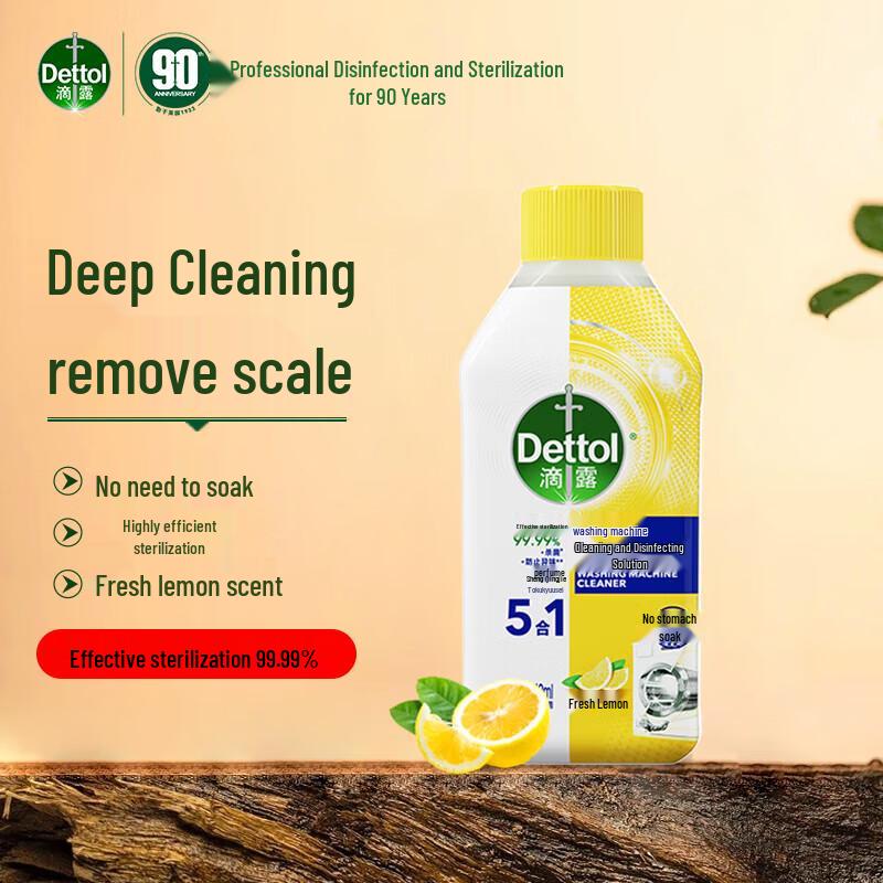 Dettol Washing Machine Cleaner & Disinfectant, Lemon Fresh, 250ml