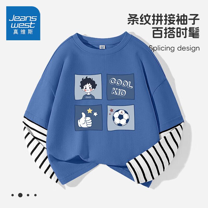 Jeanswest Kids  Faux 2-Piece Long-Sleeve T-Shirt 150