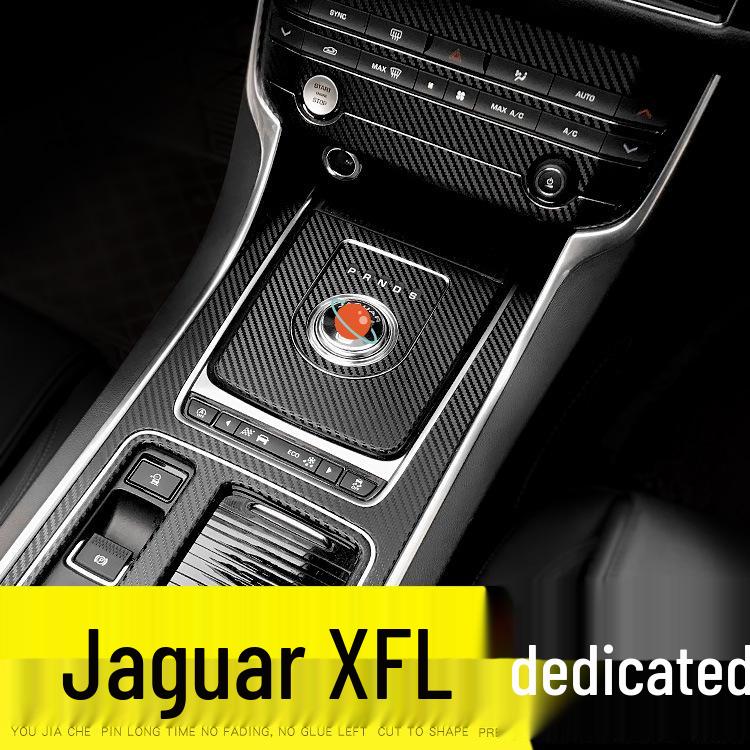 Jaguar XFL (2017-2020) Película Protetora Interior de Fibra de Carbono