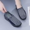 Lady Summer Breathable Slip on Beach Shoes Women Casual Platform Elevator Braided Blue White Sneakers Plus Size
