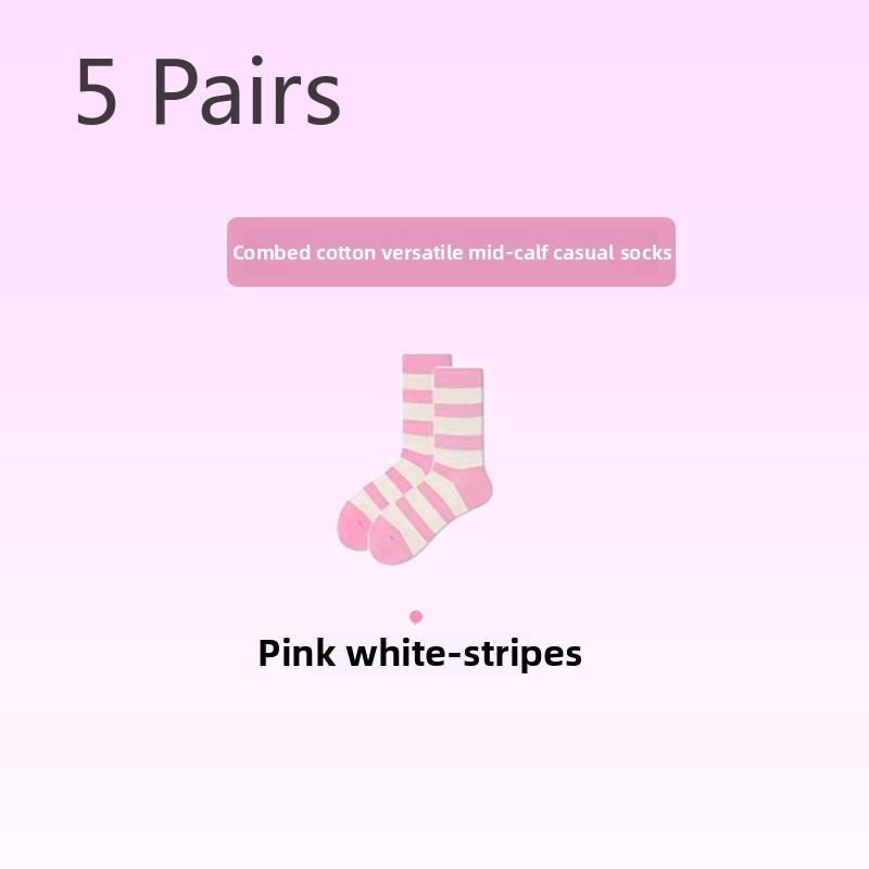 

5 пар женских весенне-осенних повседневных розовых носков средней длины 5 Pairs розовый/белый
