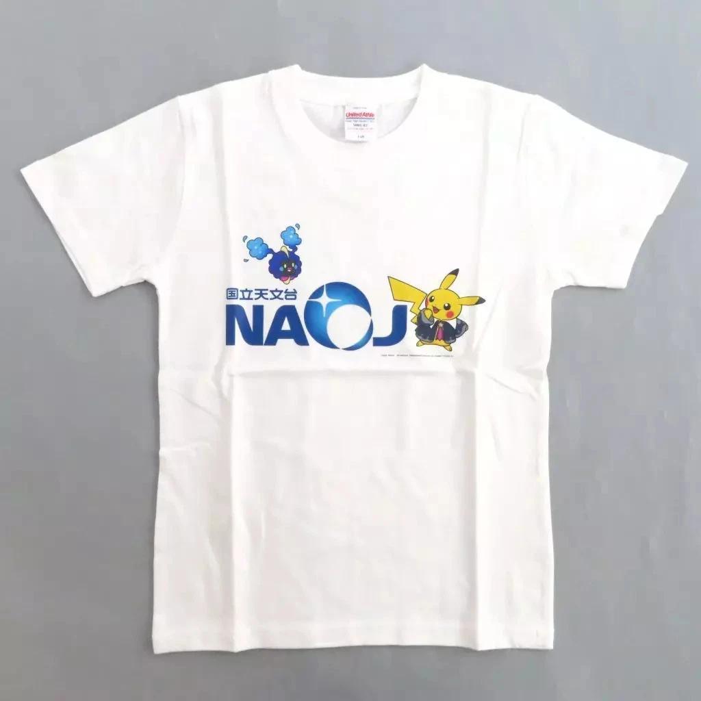 Artprint Japan Pokemon Pikachu Cosmog NAOJ White T T-Shirt 140cm Special Exhibitio 3XL
