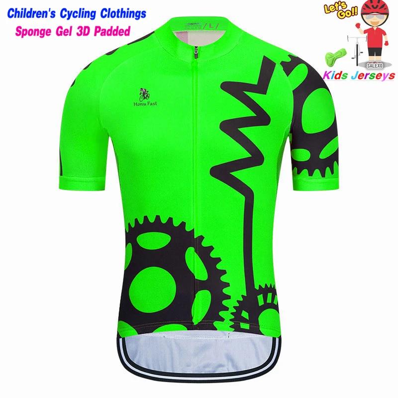 2026 Kinder Radsportbekleidung Fahrradbekleidung Kurzarm Trikot mit Shorts Set Junge Mädchen MTB Rennrad Anzüge Ropa De Ciclismo S