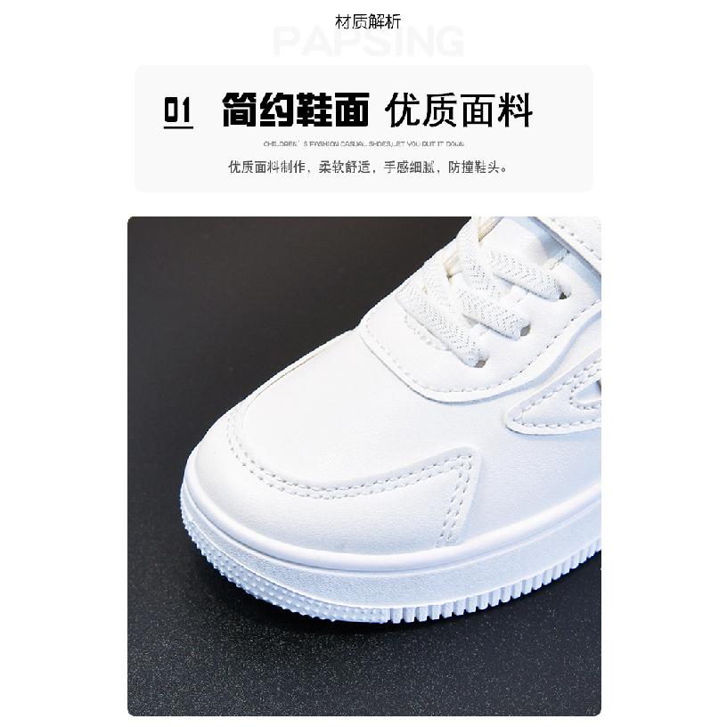 Dětské bílé boty Jarní a podzimní Nové Měkká podrážka Nízké Jednoduché boty Dívčí boty Střední a Velké Dětské Ležérní Tenisky Chlapecké boty
