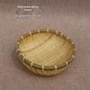 Chinese Style Bamboo Woven Storage Basket
