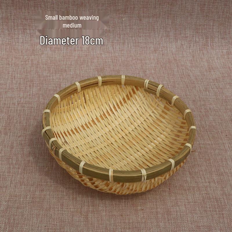 Bamboo Woven Storage and Fruit Basket