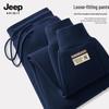 JEEP SPIRIT Men's Outdoor Casual Loose-Fit Sweatpants