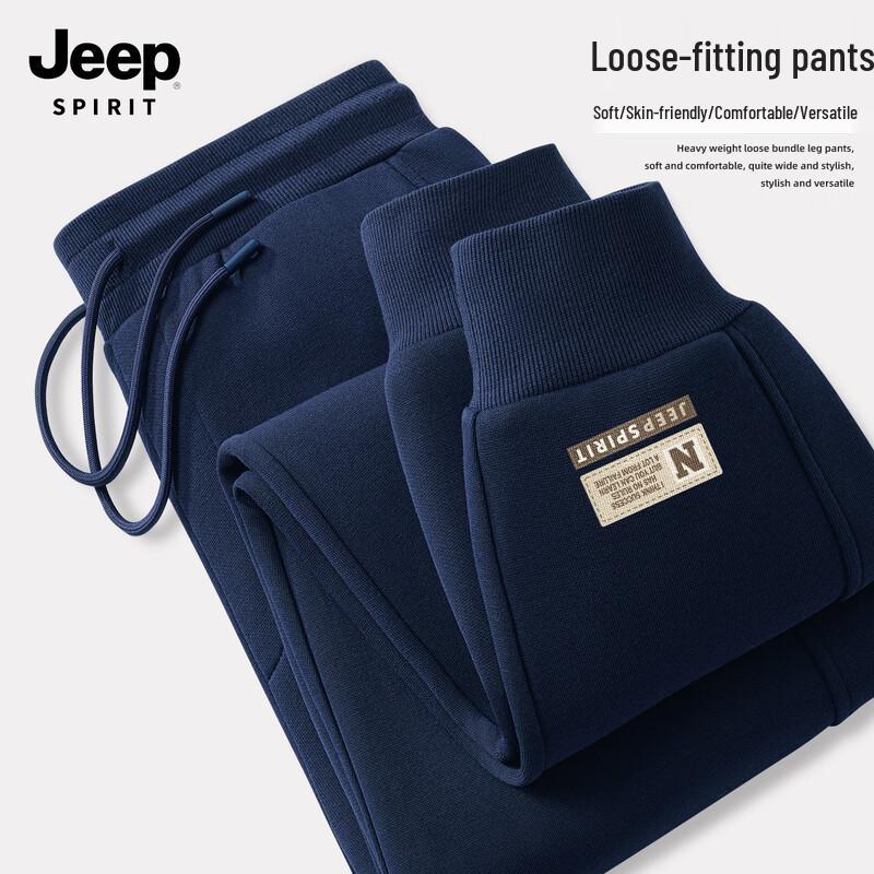 JEEP SPIRIT Men's Outdoor Casual Loose-Fit Sweatpants