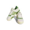 Adidas Rivalry Low 86 Chalk White Crew Green Unisex Sneakers Hazy-Yellow FZ6318
