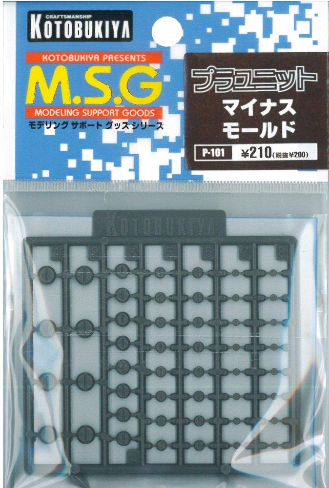 

Kotobukiya Modeling Support Goods Plastic Unit P101 Minus Mold
