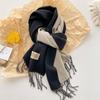 Double-sided solid color imitation cashmere scarf women's winter new thickened warm scarf student scarf shawl