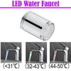 LED Color-Changing Temperature Control Faucet with Seven-Color Imitation Copper Finish, Model SDF-C6