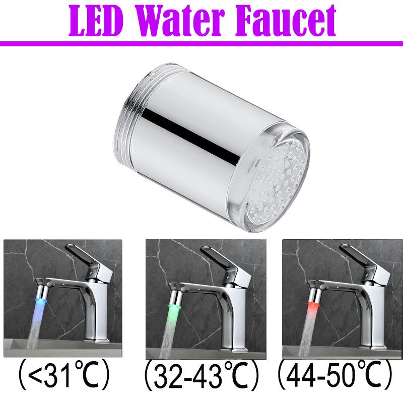 LED Color-Changing Temperature Control Faucet with Seven-Color Imitation Copper Finish, Model SDF-C6