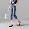 SOFSIL Women's Slim-Fit Cropped Denim Jeans