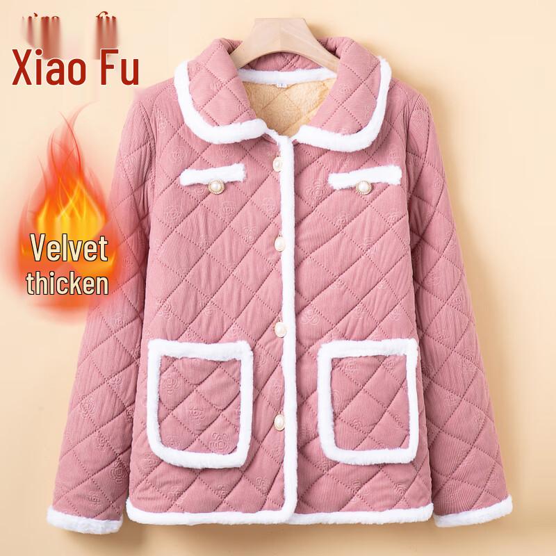 Middle-Aged & Elderly Women's Plush Lined Quilted Jacket