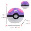 Pokemon Plush Keychain Pendant Poké Ball Gengar Charmander Psyduck Mew Jigglypuff Cartoon Kawaii sale Figure Toy Decor