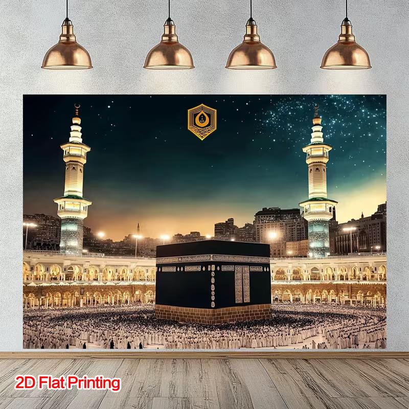 2D Islamic Holy Place Wall Decor, Kaaba In Mecca Pilgrimage Banner
