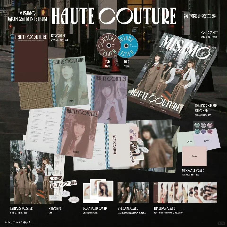 MISAMO (DUE VOLTE) - [ALTA MODA] (Edizione deluxe in edizione limitata)