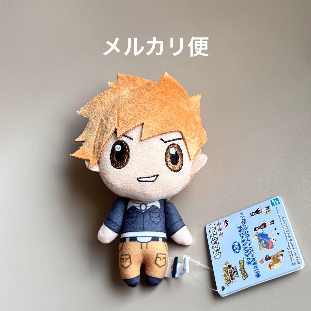 Pokemon Masters EX Plush Toy - Green