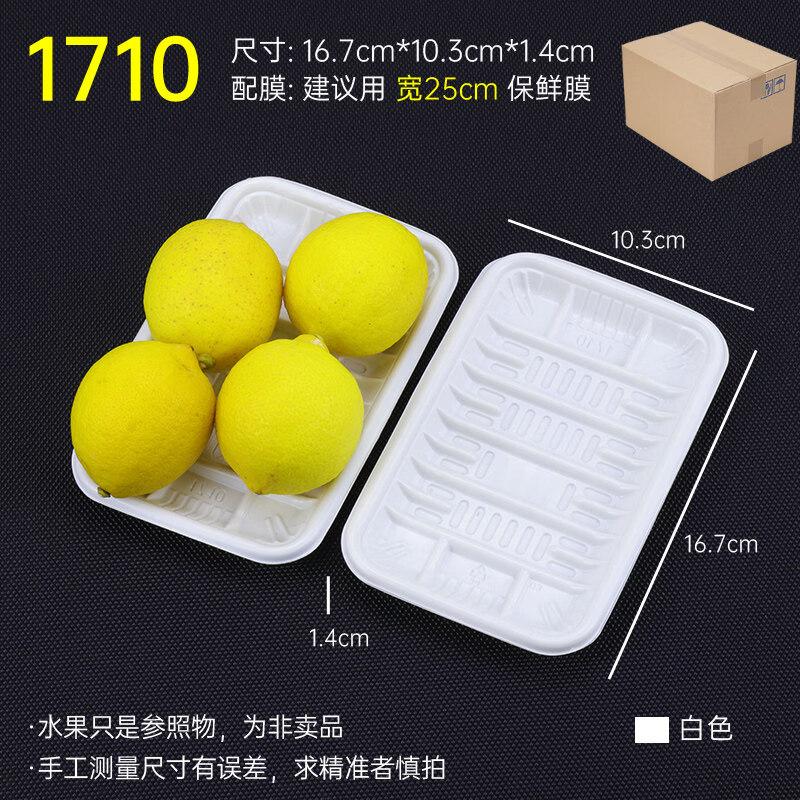 Zizhou Disposable Produce Packaging Trays