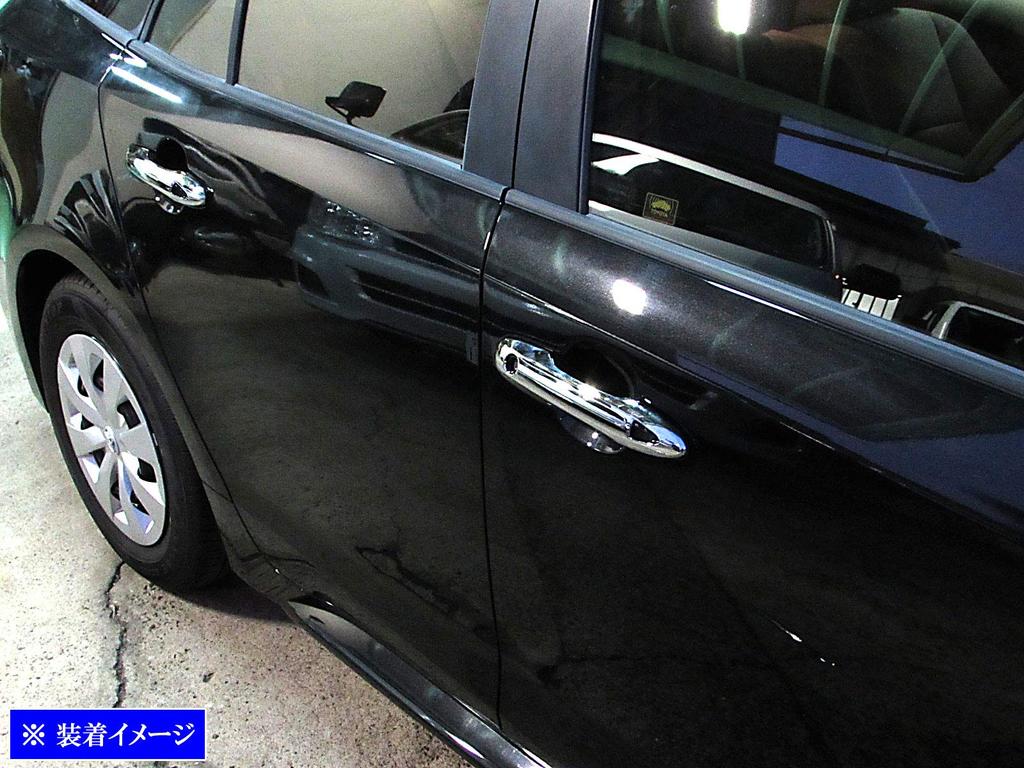 BRIGHTZ Chrome Door Handle Cover Knob for Toyota Harrier Hybrid AXUH80/AXUH85 [PRIUS50-NOBU-FS-A0B3C1] XUH80/XUH85/UH80/UH85/H80/H85 80/85