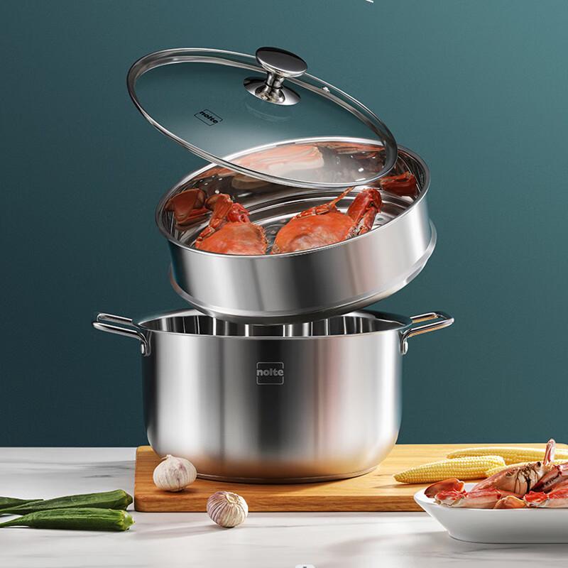 Hermand Boris Double-Layer Steamer