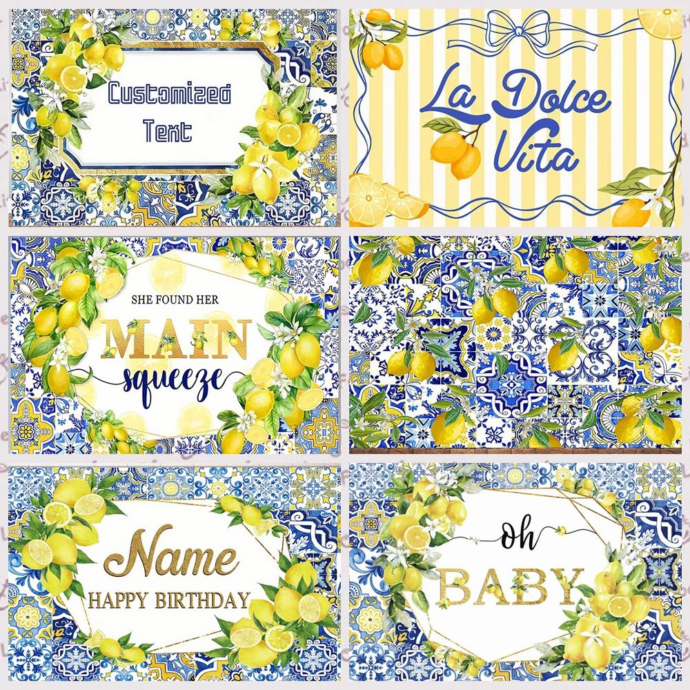 Blauer Zitronenbaum Banner Hintergrund Anpassbar Geburtstagsparty für Erwachsene und Kinder Baby Taufe Party Hochzeit Layout Hintergrund