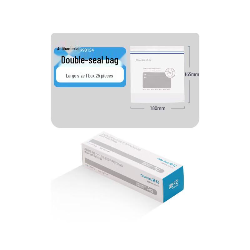 CHAHUA Opuci Large Gusseted Food Storage Bags