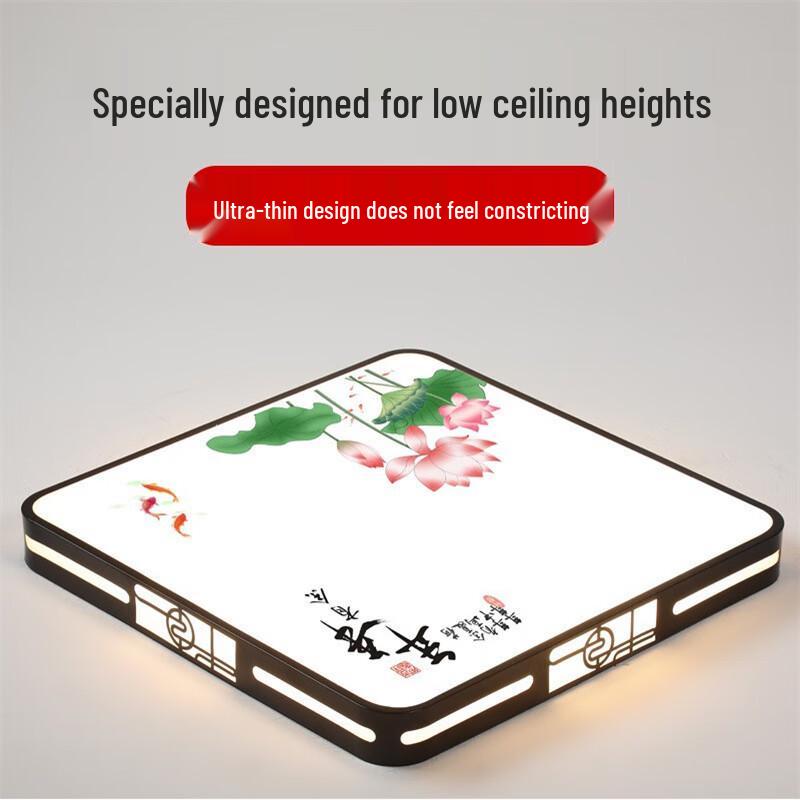UOSU Smart LED Square Ceiling Light