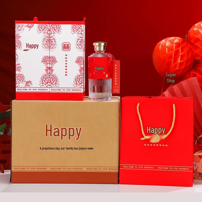 500ml Transparent Glass Baijiu Bottle Set for Weddings and Graduations with Gift Box