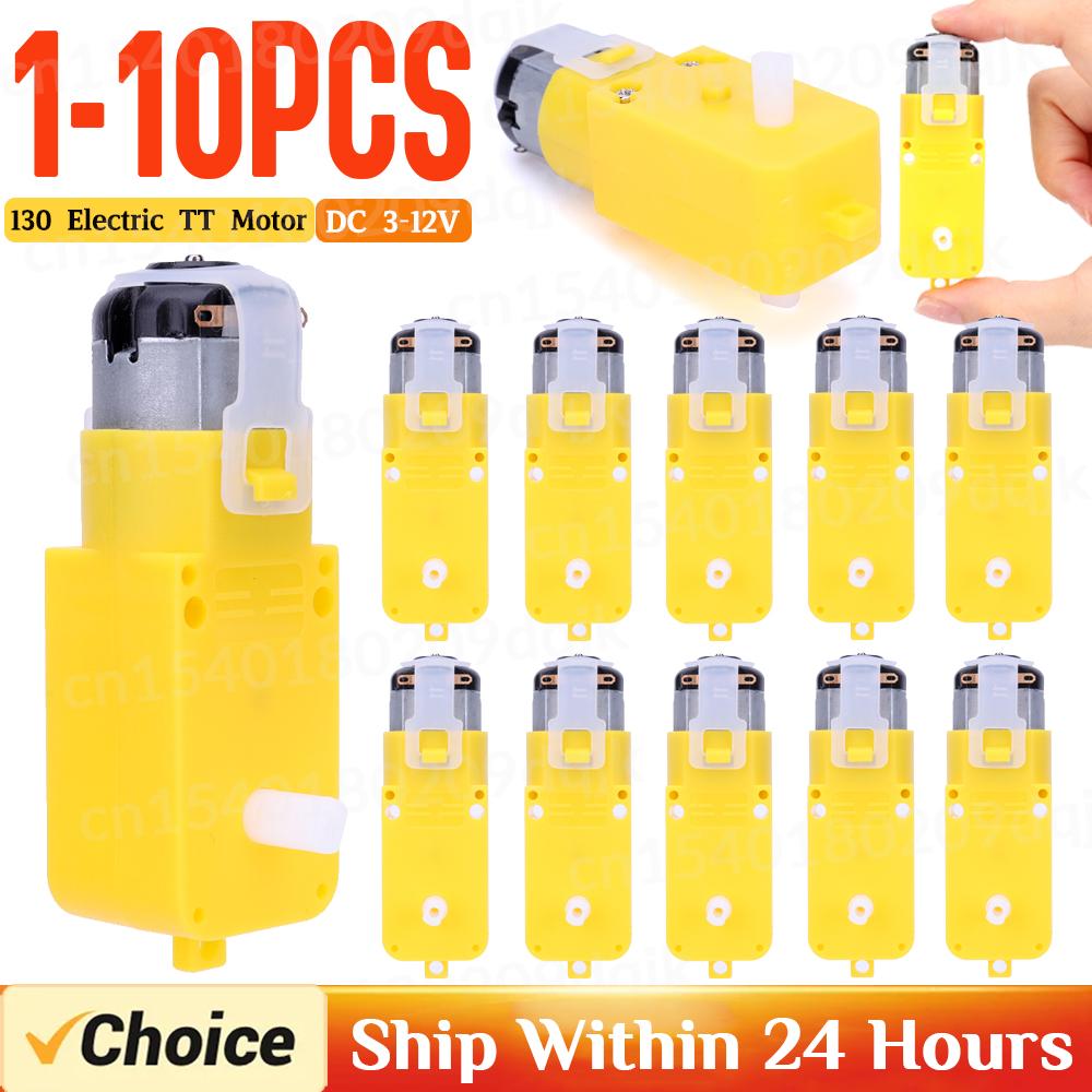 1-10pcs TT Motor 130 motor Smart Car Robot Gear Motor for Arduino DC3V-6V DC Gear Motor Intelligent Car Chassis Four Drive Car