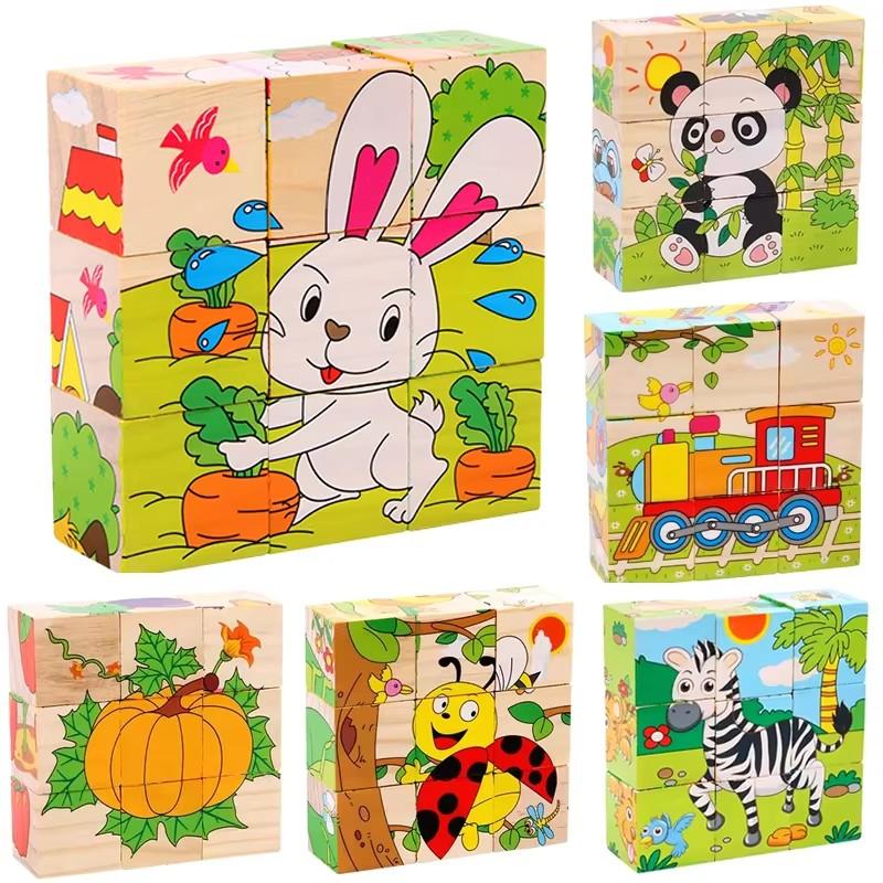 High-Quality Baby High-Quality Wooden High-Quality Blocks Play sets High-Quality Cartoon High-Quality Animal High-Quality Six High-Quality Side