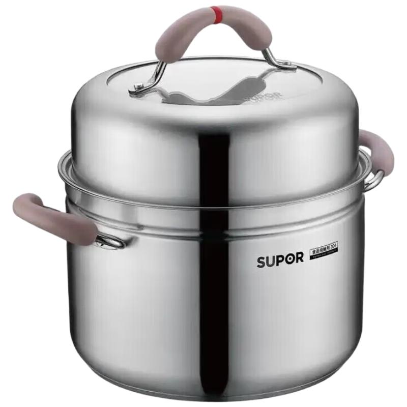 SUPOR 24cm 304 Stainless Steel Multi-Purpose Steamer