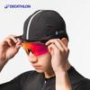 Decathlon Cycling Cap