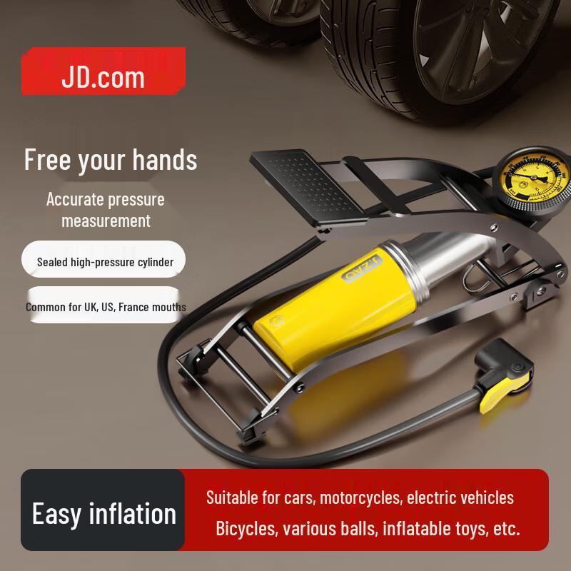 Jingdong Zao Floor Bicycle Pump