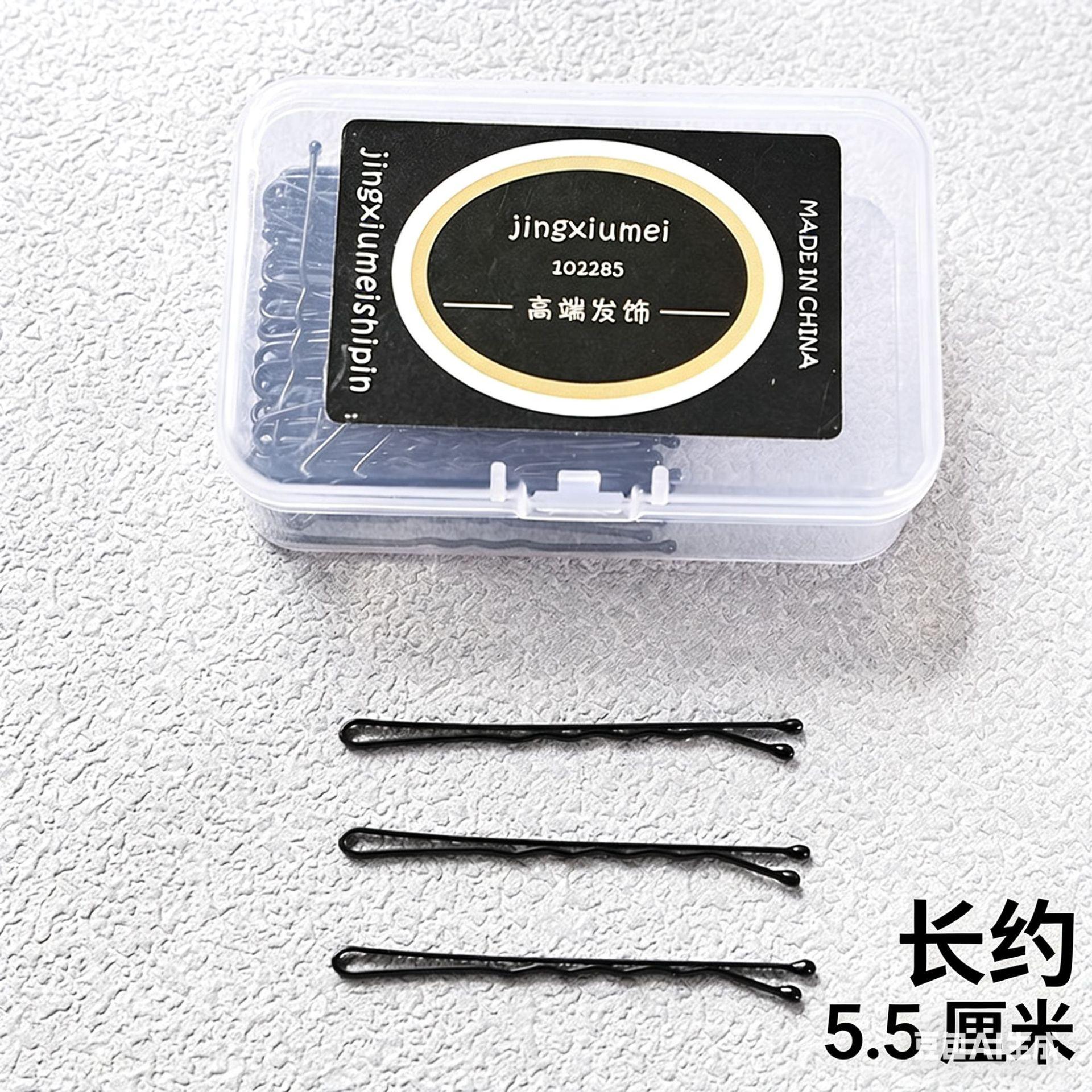 

100pcs PiecesNew Black Hair Clips Side Clips Bangs Clips Hair Styling Fixing Broken Hair Barrettes Hair Accessories