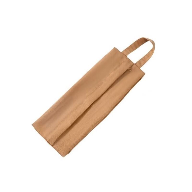 JOINFIT Travel Underwear & Cosmetic Storage Bag